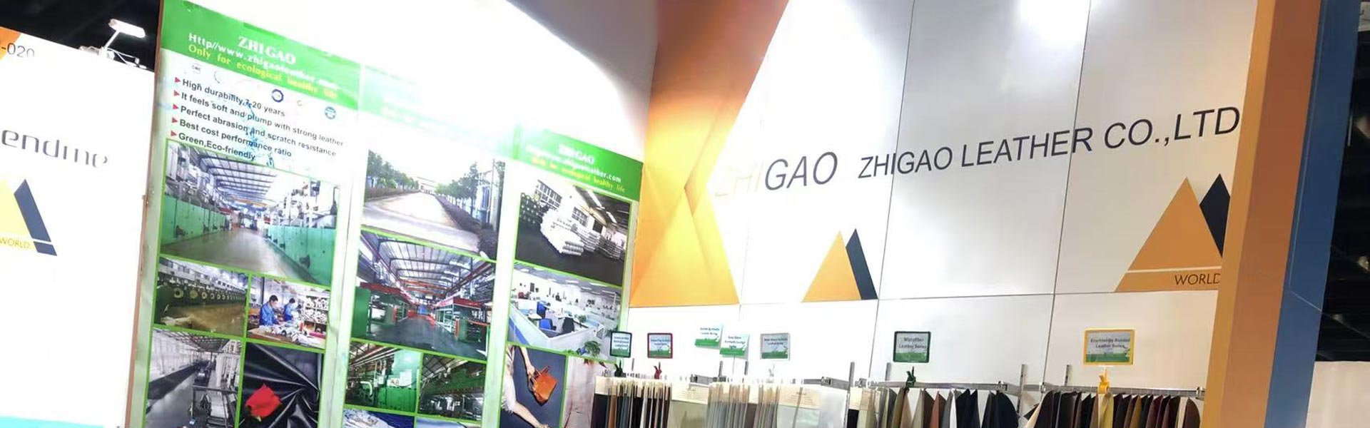 politica sulla riservatezza