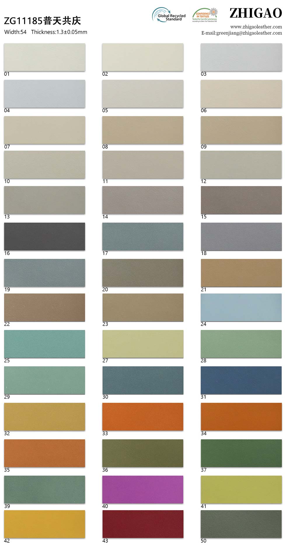 Cowhide Pattern Microfiber Leather Shoes Bags Fabric